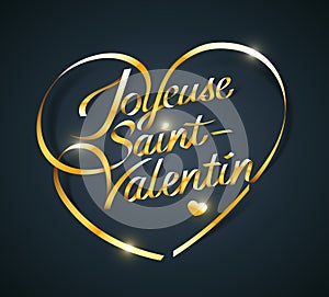 Joyeuse Saint-Valentin photo